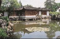 阿Q正传（节选）